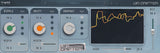Yum Audio Complete Bundle