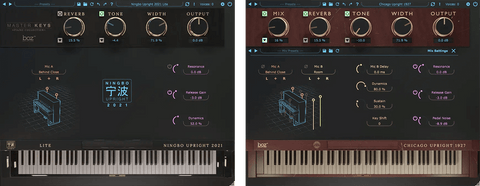 Boz Digital Labs Upright Bundle
