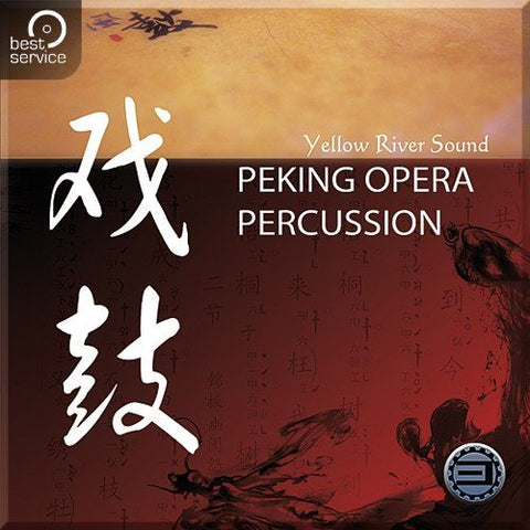 Best Service Peking Opera Percussion