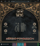 Engine Audio Arabic Percussion: Sajat