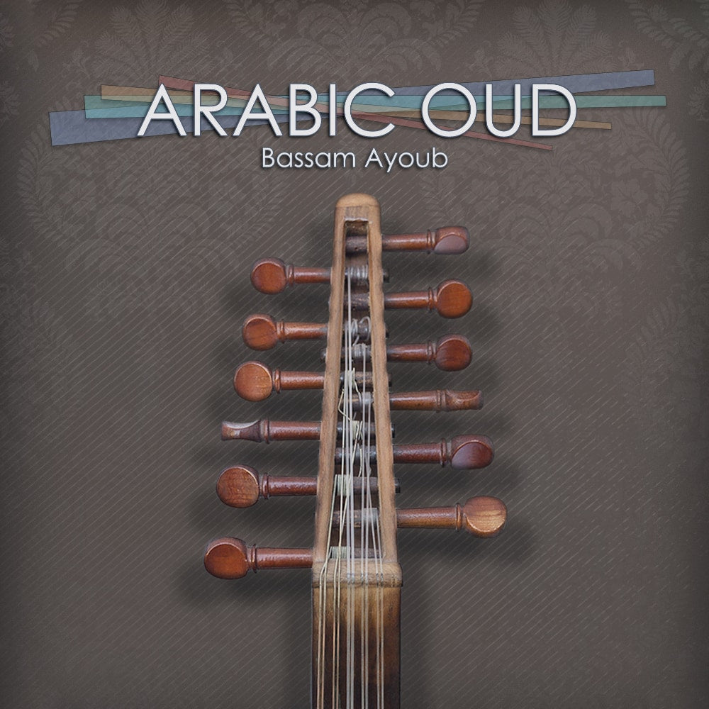 Engine Audio Arabic Oud