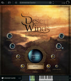 Engine Audio Desert Winds